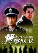 在神秘宇宙中建立基地：远征的基础